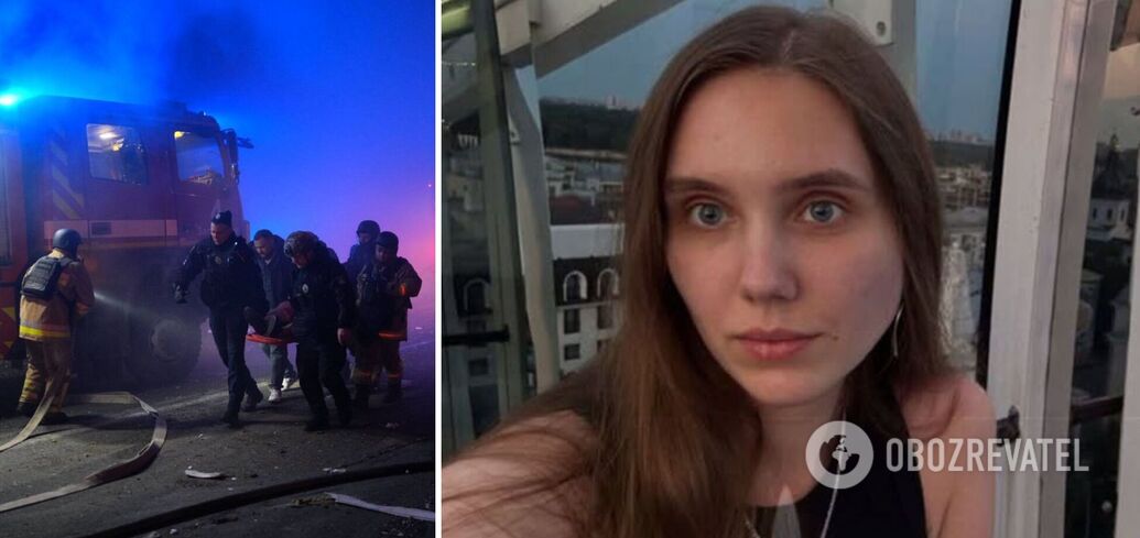 "Наполеглива, активна, доброзичлива": у Запоріжжі внаслідок російського удару загинула студентка. Фото