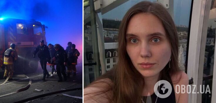 "Наполеглива, активна, доброзичлива": у Запоріжжі внаслідок російського удару загинула студентка. Фото