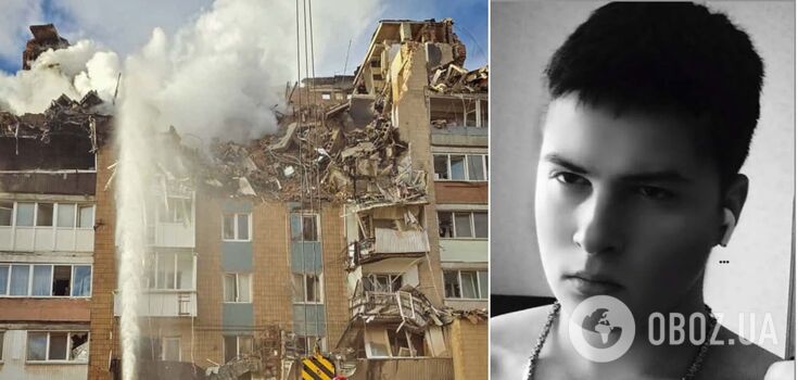 "Был полон мечтаний и планов": Россия ударом по Тернополю убила 18-летнего студента и его бабушку. Фото