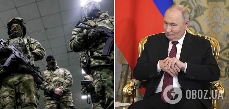 Мирный план США создает условия для возобновления российской агрессии против Украины в будущем: в ISW указали на риски