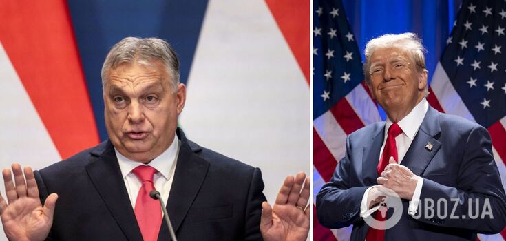 "ЕС должен принять новый "мирный план" Трампа": Орбан угрожает заблокировать всю помощь для Украины