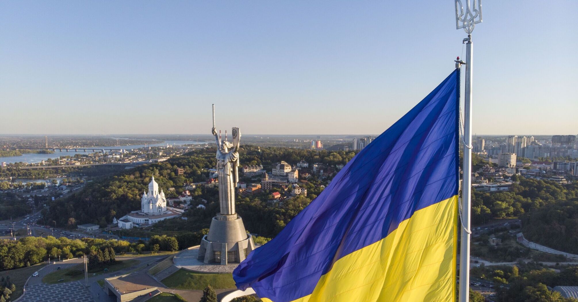 Україна, Київ. Ілюстрація