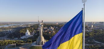 Украина, Киев. Иллюстрация