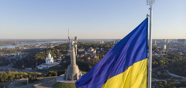 Україна, Київ. Ілюстрація