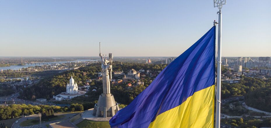 Україна, Київ. Ілюстрація