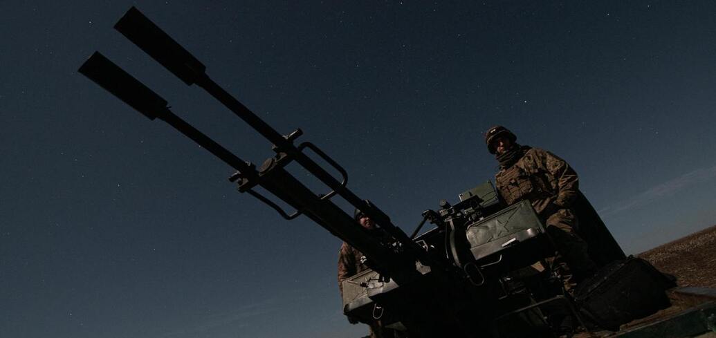 Ночью Россия атаковала Украину ракетой и 104-мя дронами: защитники обезвредили 89 БпЛА