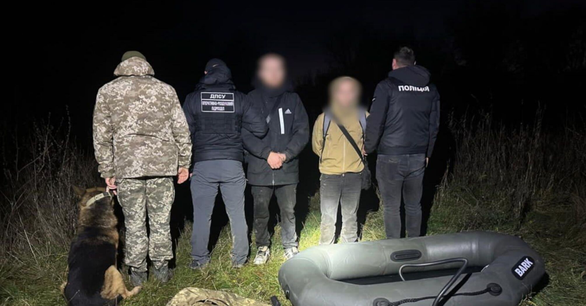 Човном через Тису за $3 тисячі: на Закарпатті затримали організаторів схеми незаконного перетину кордону. Фото