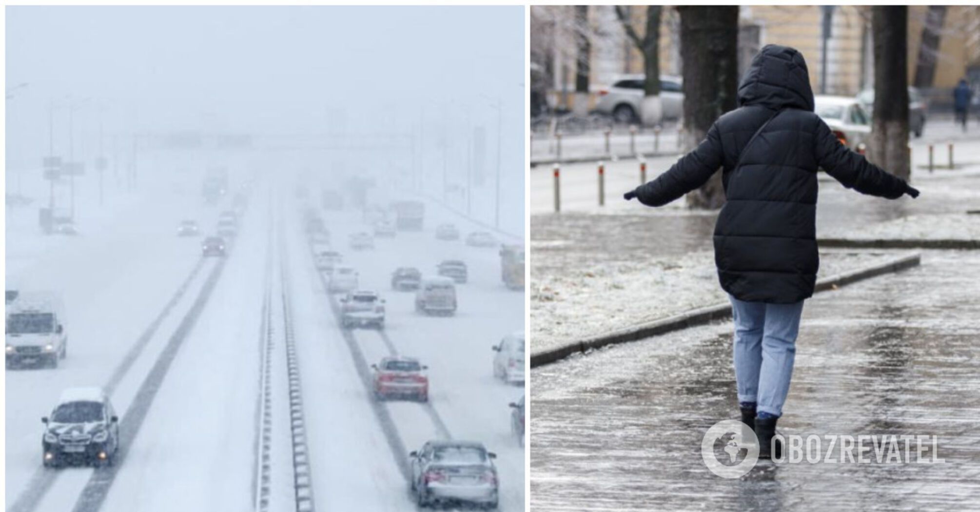 Дощ із переходом у сніг і ожеледь: синоптики сказали, де на вихідних зіпсується погода