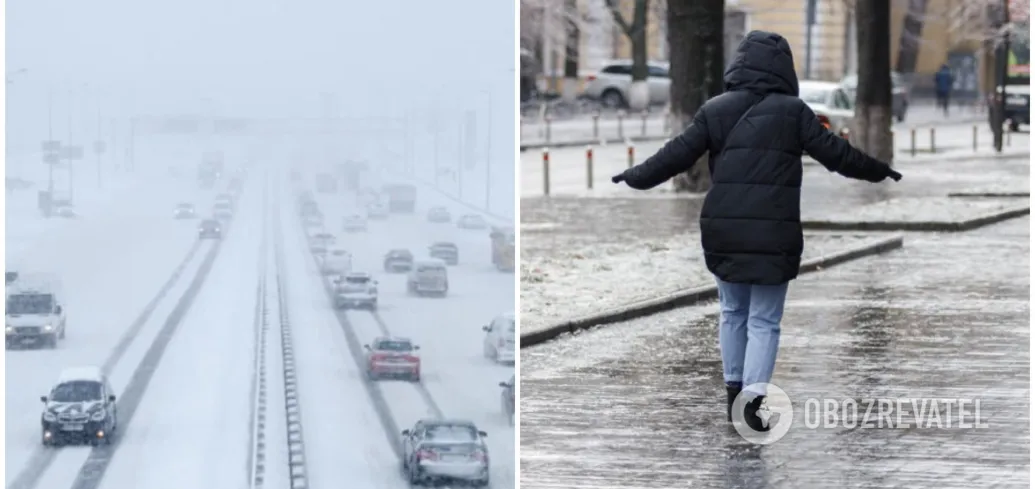 Дощ із переходом у сніг і ожеледь: синоптики сказали, де на вихідних зіпсується погода