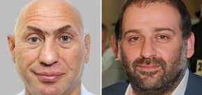 Украина объявила в розыск Миндича и Цукермана: что известно