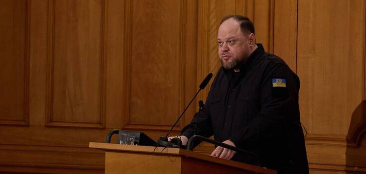 Армия, язык, вера и не только: глава ВР назвал "красные линии" Украины в мирных переговорах