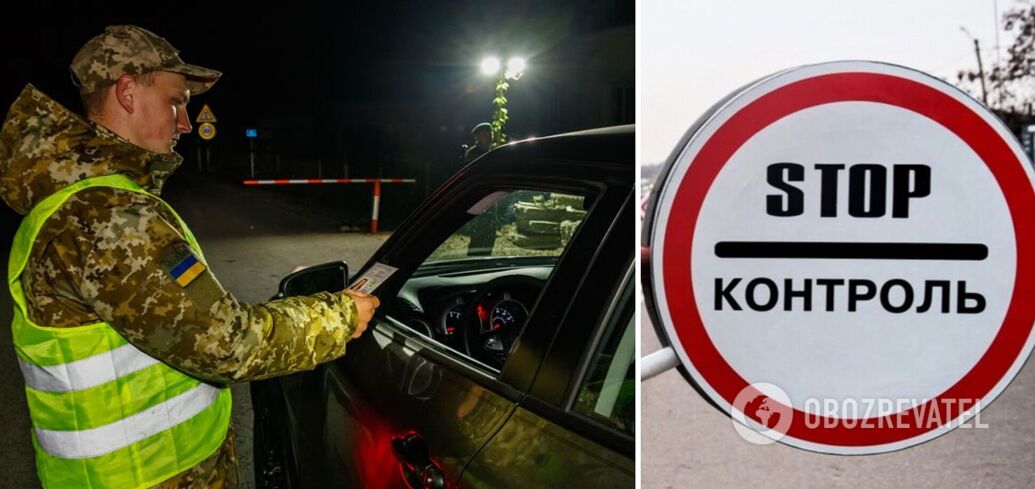 Кто не может выехать за границу в отпуск во время военного положения в Украине: объяснение