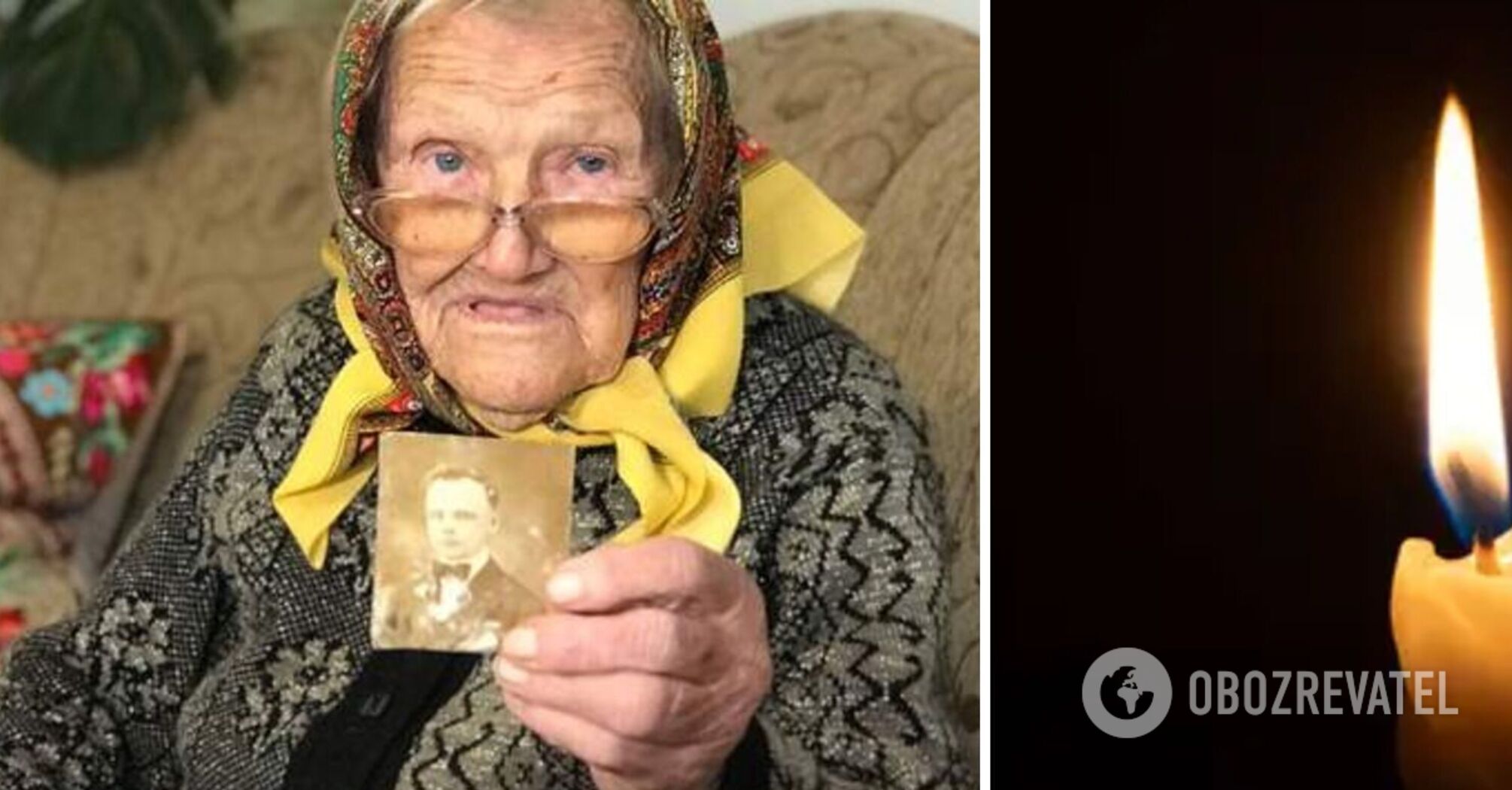 "Була прикладом відданості Україні": на Тернопільщині померла колишня зв'язкова ОУН-УПА Ганна Самотіс