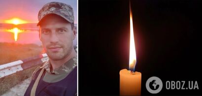 Шлях додому тривав понад рік: на щиті повернувся військовий з Київщини Сергій Савельєв. Фото
