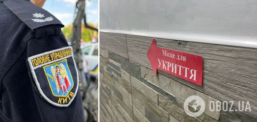 "Мы здесь сделали для себя все": в Киеве в укрытие не впустили мать с ребенком. Подробности и видео