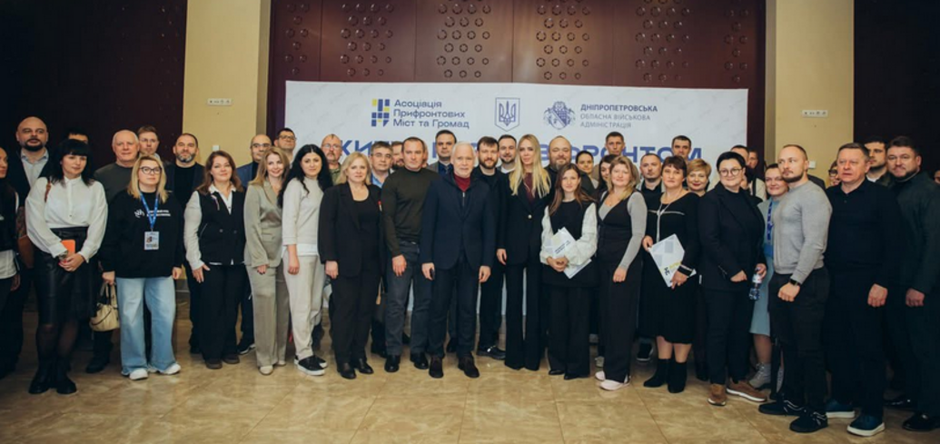 В Днепре сорвалось предвыборное турне Арахамии под ширмой "прифронтовых городов"