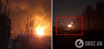 Українські дрони атакували російський Таганрог, спалахнула пожежа: усі подробиці. Фото