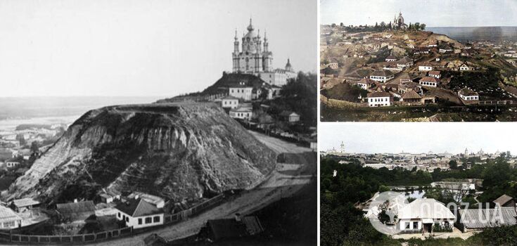 Old Kyiv in the pictures of Franz Mezer: unique photos taken more than 100 years ago
