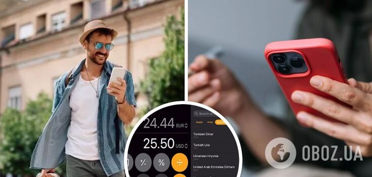 Ta nowa funkcja iPhone'a bardzo pomoże w podróży: gdzie ją znaleźć?