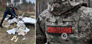 W jednej z dzielnic obwodu kijowskiego znaleziono wrak rosyjskiego bezzałogowego statku powietrznego Gerbera. Szczegóły i zdjęcia