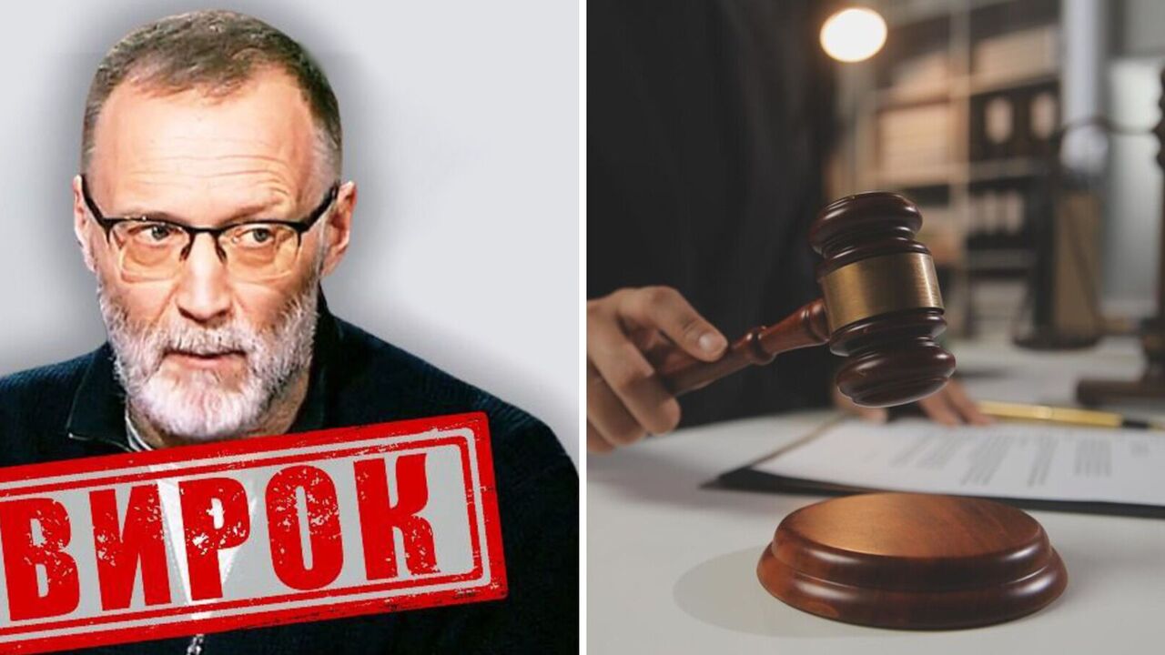 Wzywał do przekształcenia obwodu sumskiego w "martwą strefę": Rosyjski propagandysta skazany na 8 lat więzienia. Zdjęcie