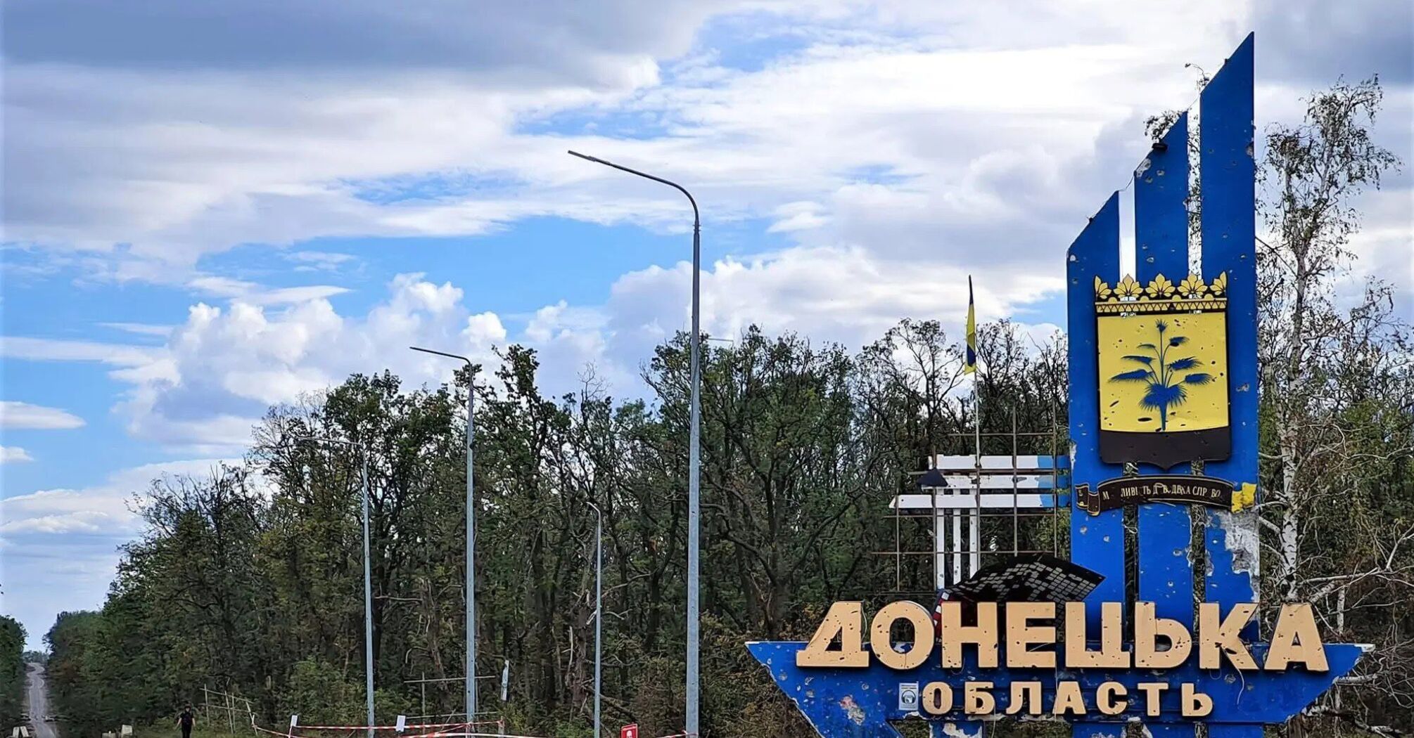 Russia fired on Kostyantynivka and Kramatorsk, there were hits: a man was killed and 12 civilians were wounded. Photos