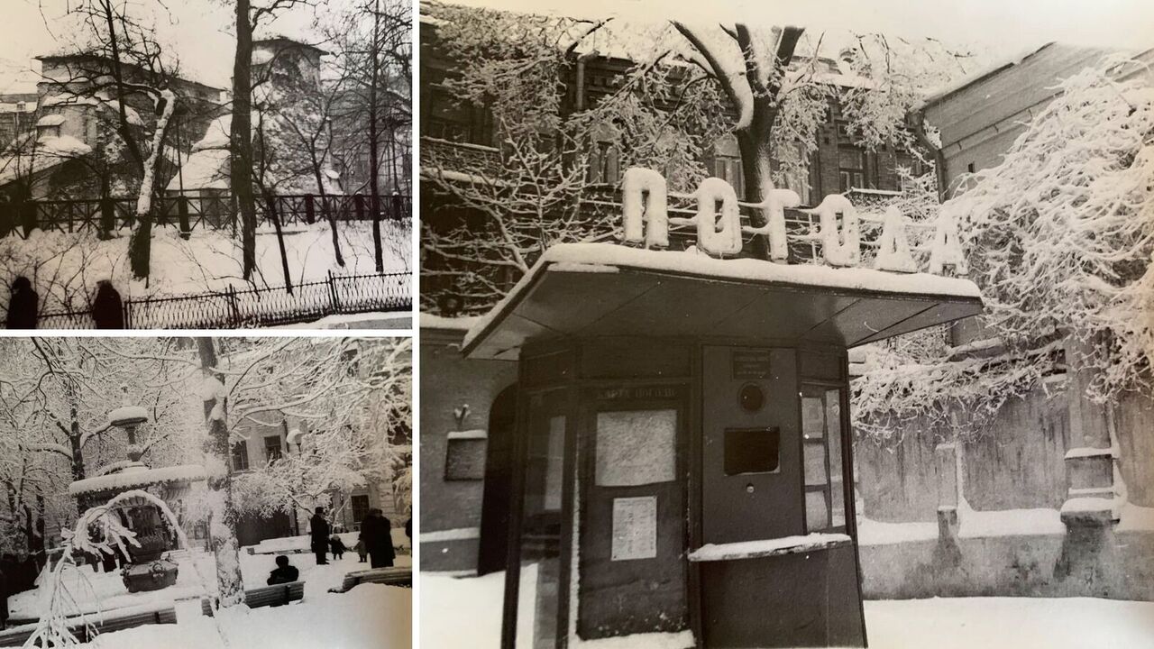 Sieć pokazuje, jak bardzo śnieżne były zimy w Kijowie pod koniec lat 60-tych. Zdjęcie
