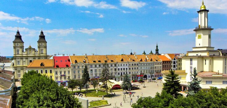 How Ivano-Frankivsk looked like 65 years ago: an aerial view