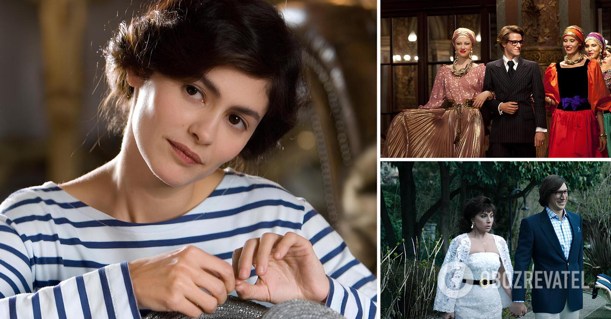 From Gucci to Chanel: 5 biopics about great designers that everyone should watch