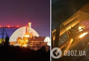Russia targets fourth power unit of Chernobyl NPP with a drone overnight, causing a fire and "significant damage" to its shelter. Video