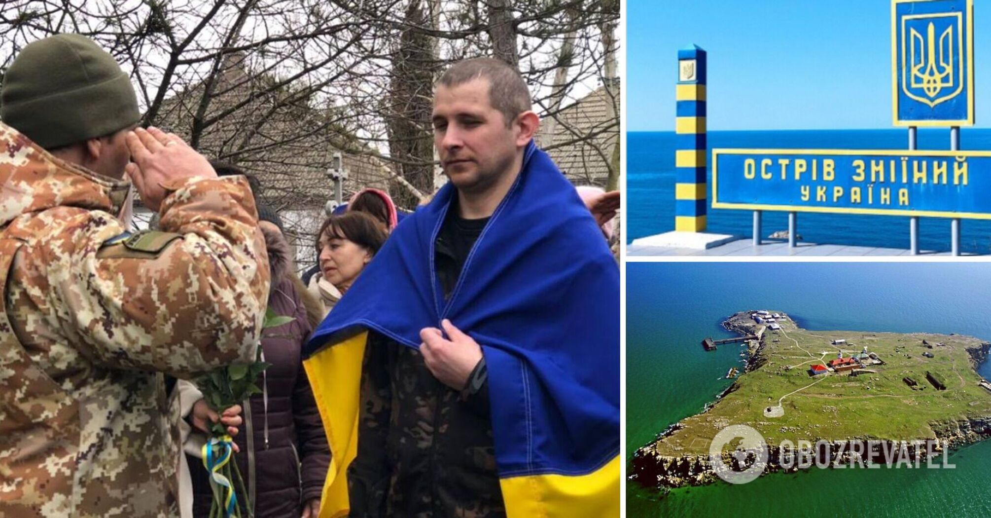 Zmiinyi Island defender returns home after 34 months in captivity