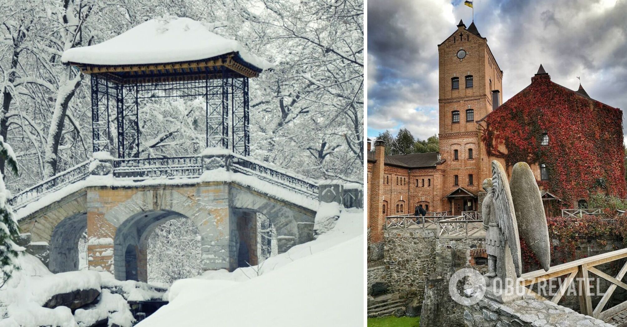 The best places for a relaxing winter weekend getaway within 100 km from Kyiv