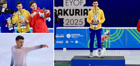 Ukraine wins gold at EYOF 2025 in figure skating for the first time in 10 years. Video