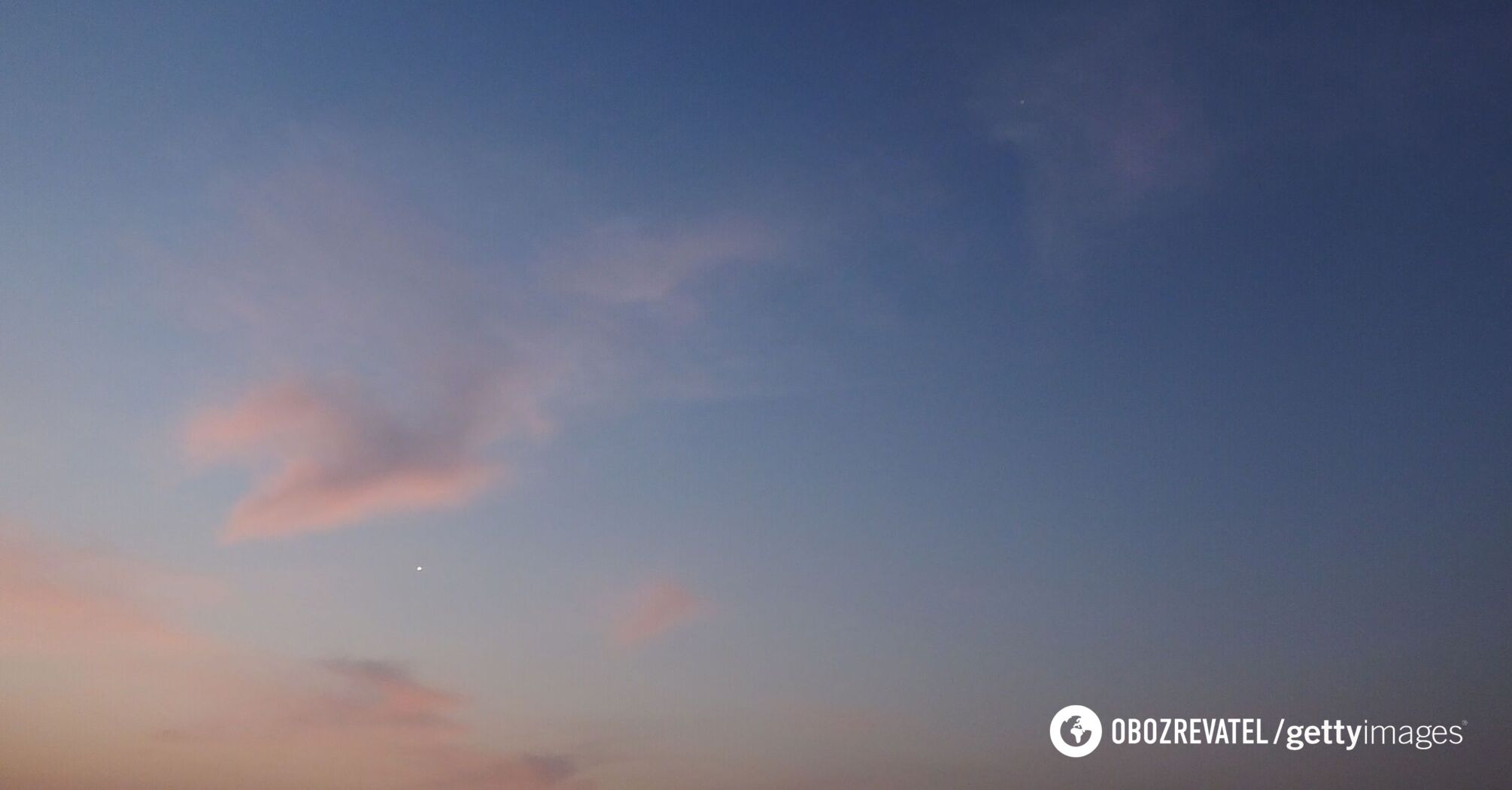 Silver clouds spotted over Mars: what is this rare atmospheric phenomenon