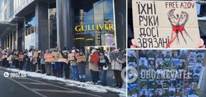 On February 16, a rally in support of prisoners of war and missing persons was held in Kyiv