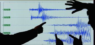 A 3 magnitude earthquake shakes Poltava region once again