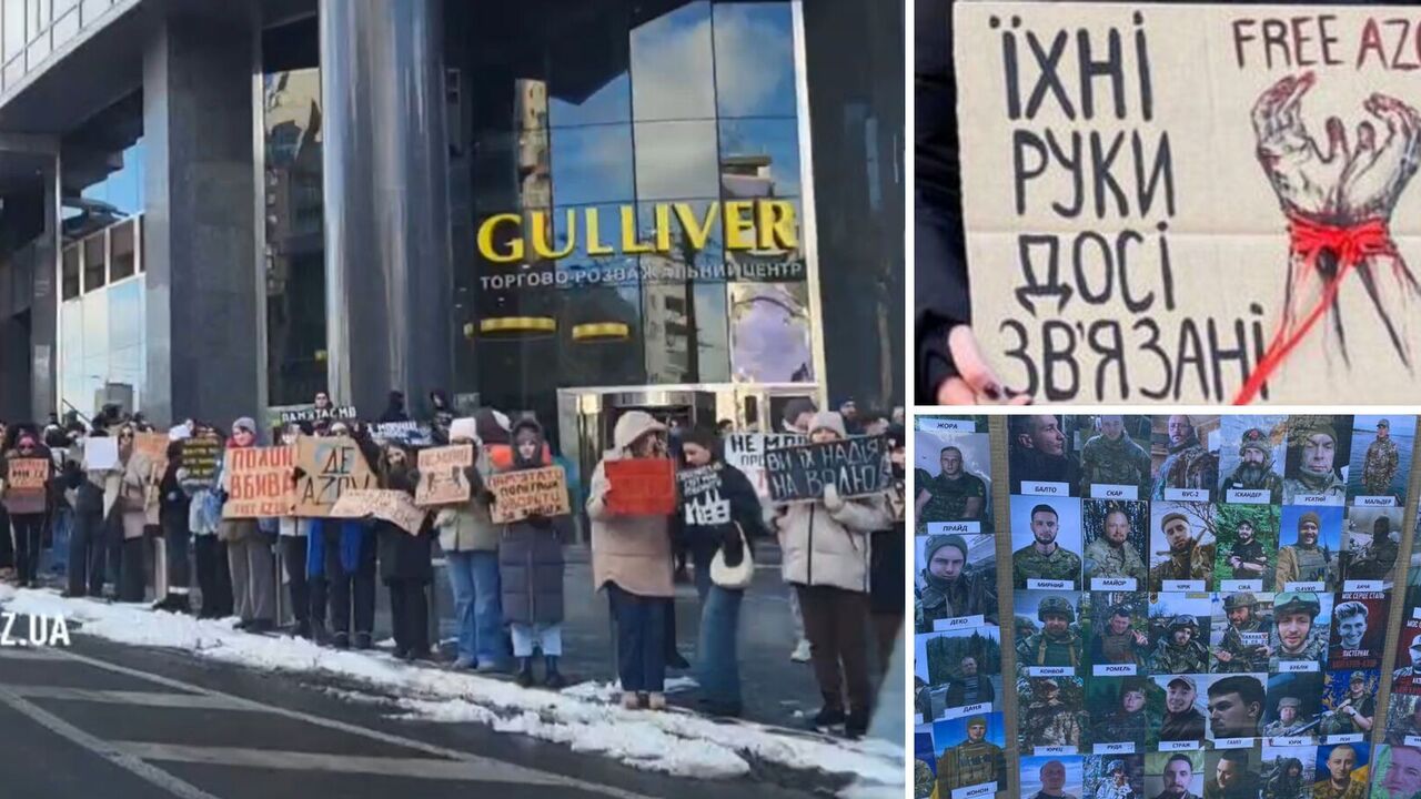 On February 16, a rally in support of prisoners of war and missing persons was held in Kyiv
