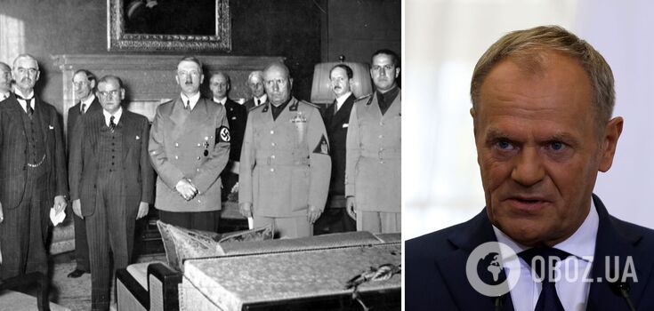 Tusk speaks out after Munich conference: never again!