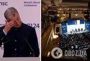 Head of Munich Conference burst into tears at its closing and called the event a "European nightmare". Video