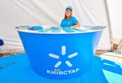 How to change Kyivstar tariff