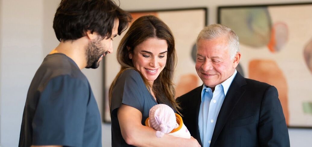 The Queen of Jordan became a grandmother for the second time and disclosed the name of her granddaughter. Photo