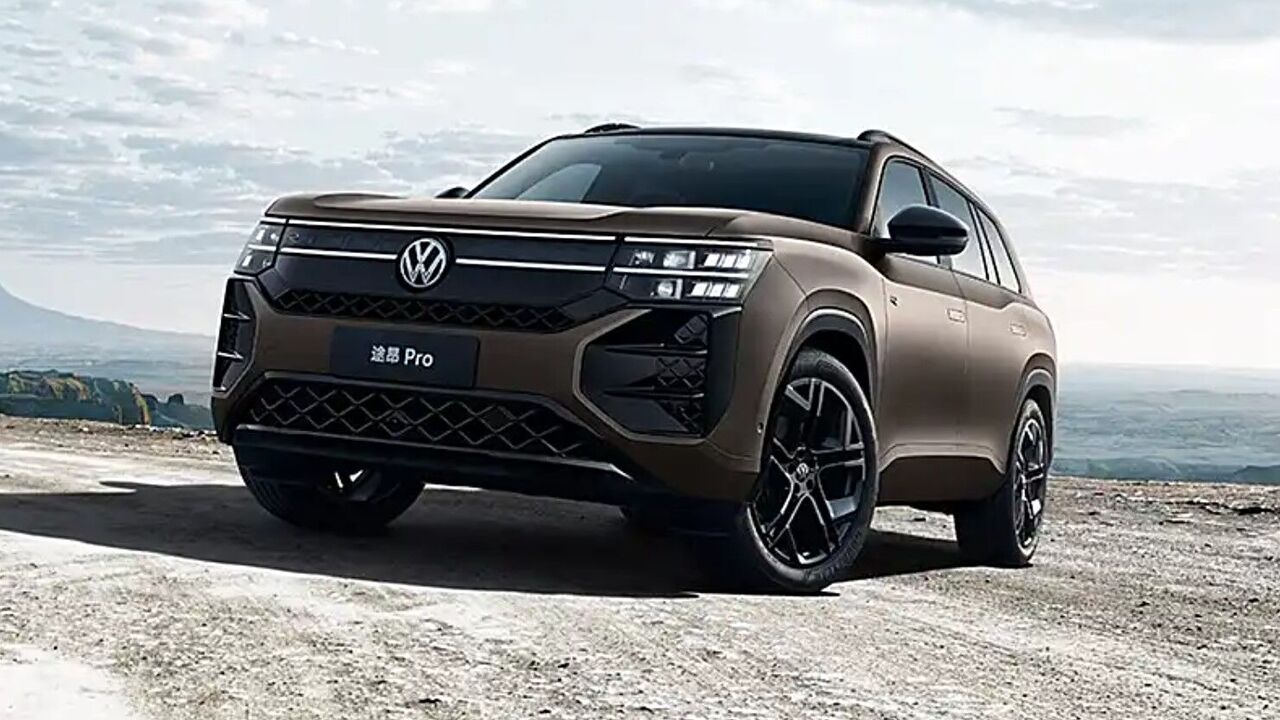 Volkswagen Teramont Pro
