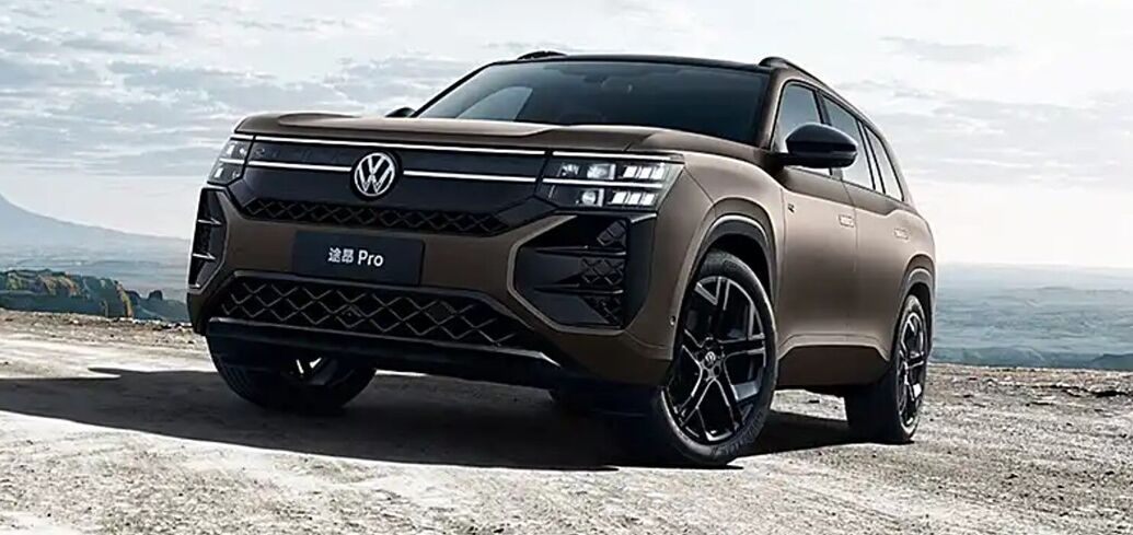 Volkswagen Teramont Pro