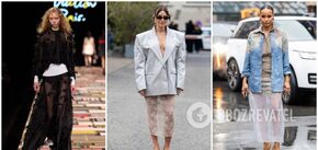 Forget about satin and lace: a bold skirt may become the biggest trend of the season