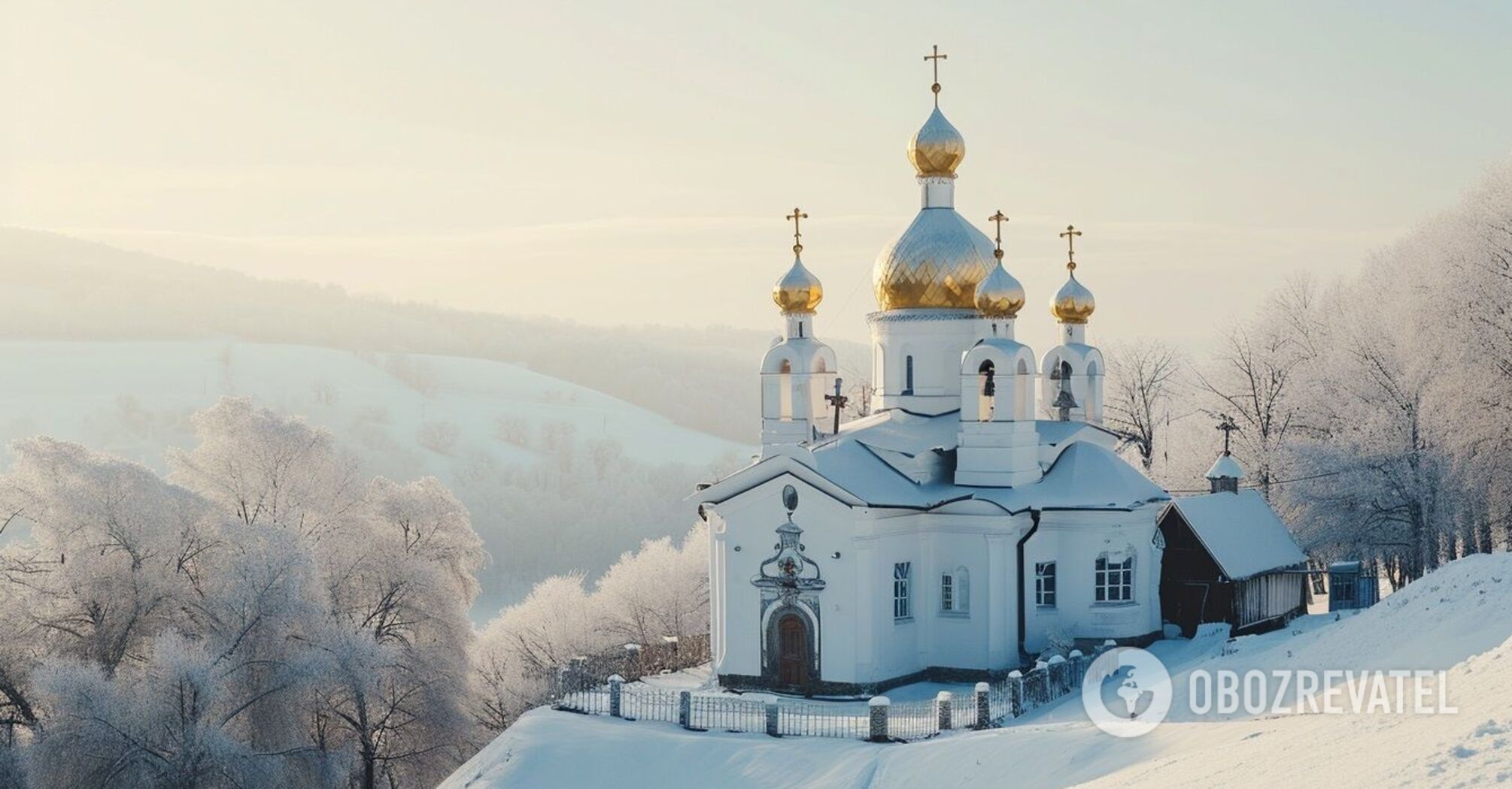 What holiday is celebrated on February 2: everything about this day