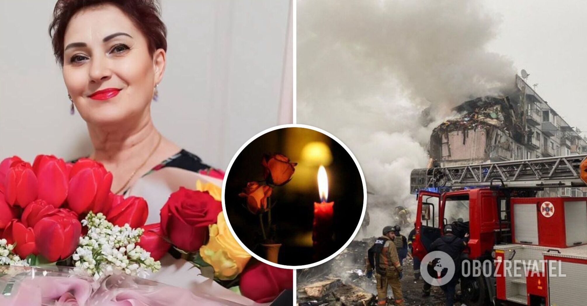 Olena Skliar Poltava - nurse Olena Skliar died - rocket attack on Poltava on February 1