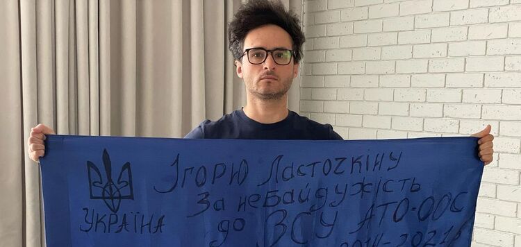 The star of "Kvartal 95" Igor Lastochkin joined the Armed Forces and supported Zelensky: where he will serve