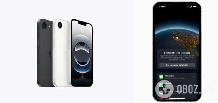 Budżetowy i wystarczająco wydajny: Apple wypuściło nowego iPhone'a 16E. Zdjęcia i wideo