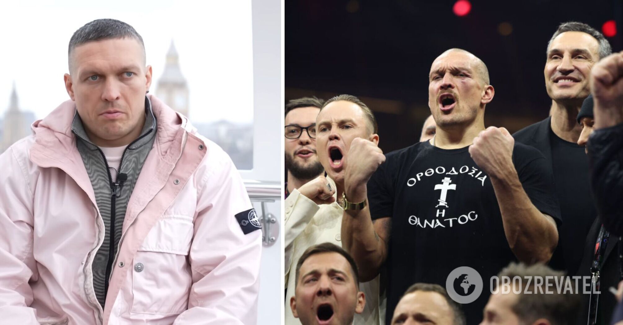 "Is this the end? I'm sorry, but..." Usyk made a statement about the end of his career