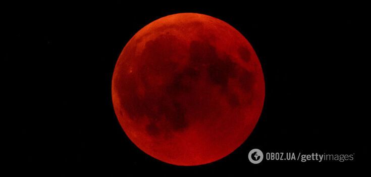 The Blood Moon will rise over the Earth. When and how to watch: one person in 10 will be lucky